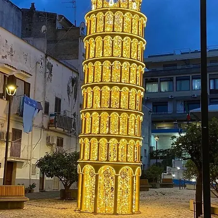 Mirasole International